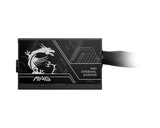 MAG A650BN PCIE5 II