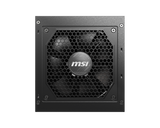 MAG A750GL PCIE5